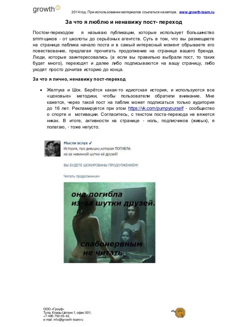 Открытки на тему муж Открытки на тему муж